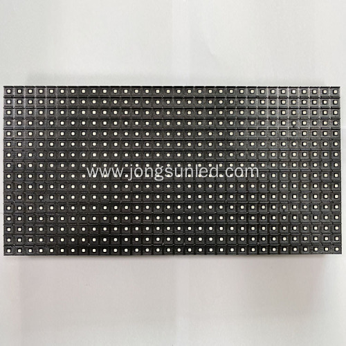 Outdoor Full Color 2scan LED Screen Module P10